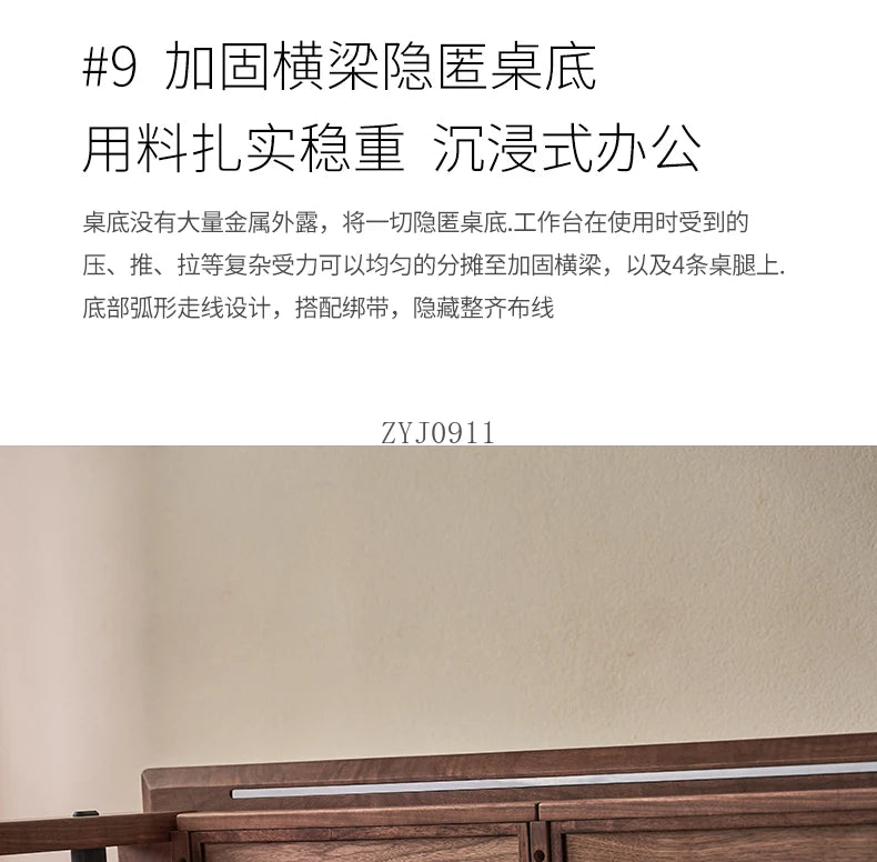 Black walnut desk household suspended workbench study double office - ABORDABLE CREAATION