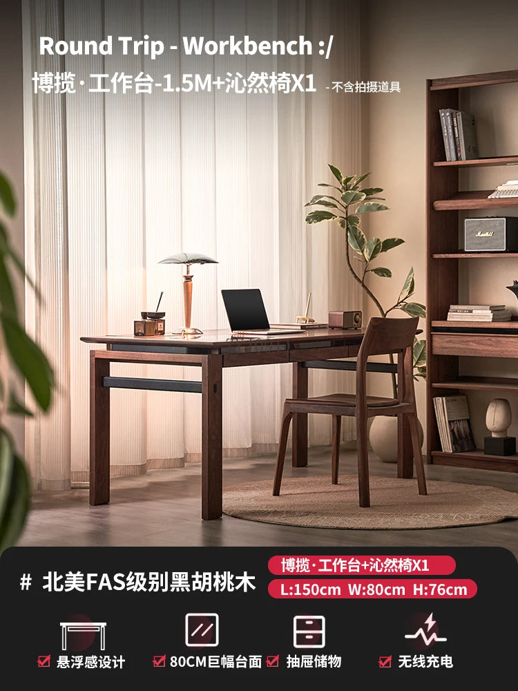 Black walnut desk household suspended workbench study double office - ABORDABLE CREAATION