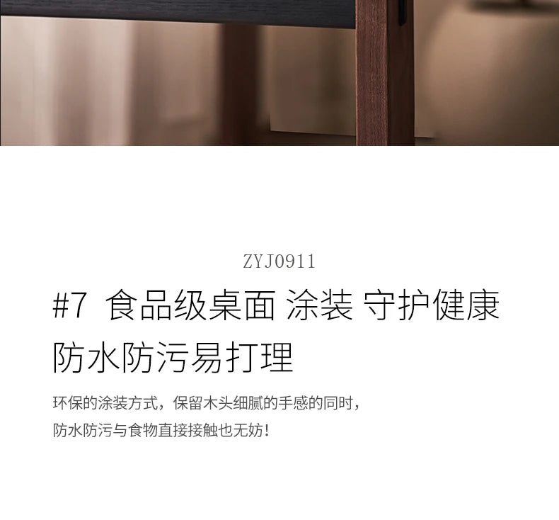 Black walnut desk household suspended workbench study double office - ABORDABLE CREAATION
