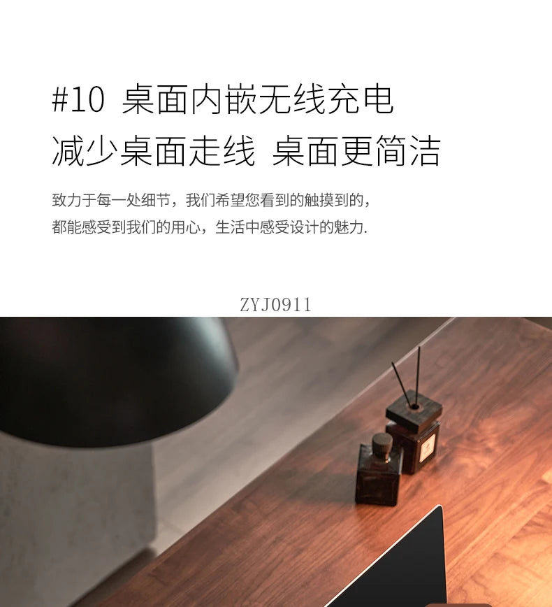 Black walnut desk household suspended workbench study double office - ABORDABLE CREAATION
