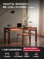 Black walnut desk household suspended workbench study double office